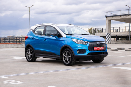 Продажа BYD Yuan I Рестайлинг (EV) EV535 0.0 AT (163 л.с.) 2019 Синий в Автодом