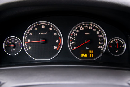 Продажа Opel Vectra C Рестайлинг 1.8 MT (122 л.с.) 2007 Черный в Автодом