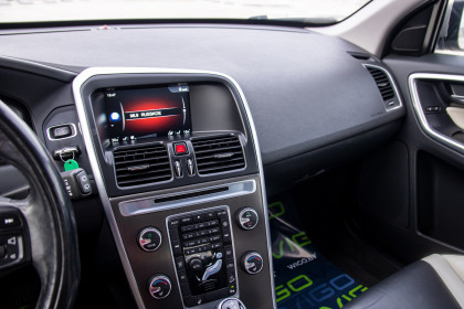 Продажа Volvo XC60 I Рестайлинг 2.4 AT (215 л.с.) 2014 Коричневый в Автодом