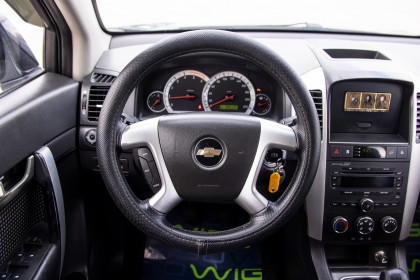 Продажа Chevrolet Captiva I 2.0 MT (150 л.с.) 2007 Серый в Автодом
