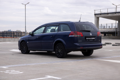 Продажа Opel Vectra C Рестайлинг 1.9 MT (120 л.с.) 2006 Синий в Автодом