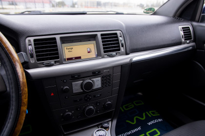 Продажа Opel Vectra C Рестайлинг 1.9 MT (120 л.с.) 2006 Синий в Автодом