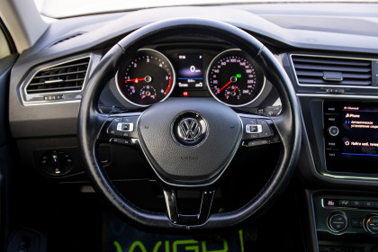 Купить Volkswagen Tiguan II 2.0 AMT (150 л.с.) 2017 Белый в Автодом Продажа Volkswagen Tiguan II 2.0 AMT (150 л.с.) 2017 Белый в Автодом