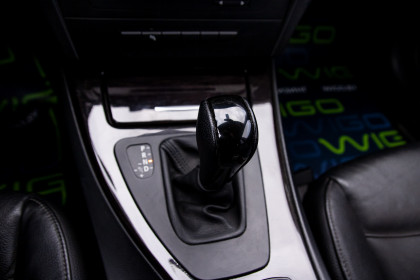 Купить BMW 3 серии V (E90/E91/E92/E93) Рестайлинг 320i 2.0 AT (170 л.с.) 2011 Серебристый в Автодом Продажа BMW 3 серии V (E90/E91/E92/E93) Рестайлинг 320i 2.0 AT (170 л.с.) 2011 Серебристый в Автодом