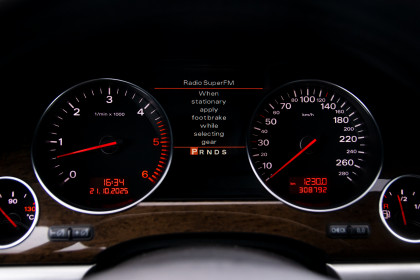 Продажа Audi A8 II (D3) Рестайлинг 2 4.1 AT (326 л.с.) 2007 Черный в Автодом