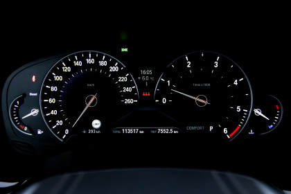 Продажа BMW 5 серии VII (G30/G31) 530d 3.0 AT (265 л.с.) 2019 Синий в Автодом