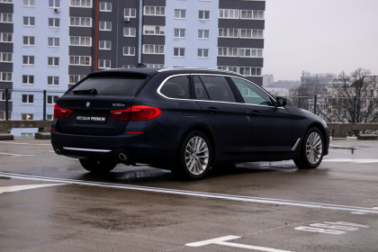 Продажа BMW 5 серии VII (G30/G31) 530d 3.0 AT (265 л.с.) 2019 Синий в Автодом