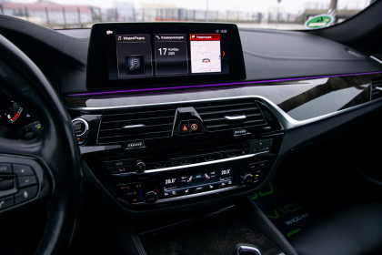 Продажа BMW 5 серии VII (G30/G31) 530d 3.0 AT (265 л.с.) 2019 Синий в Автодом