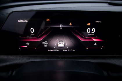 Продажа Changan UNI-T I 1.5 AMT (180 л.с.) 2020 Черный в Автодом