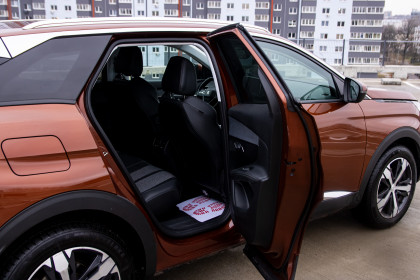 Продажа Peugeot 3008 II 8-speed 1.2 AT (130 л.с.) 2019 Оранжевый в Автодом