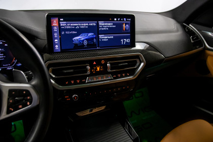 Продажа BMW X3 III (G01) Рестайлинг M40i 3.0 AT (387 л.с.) 2022 Синий в Автодом