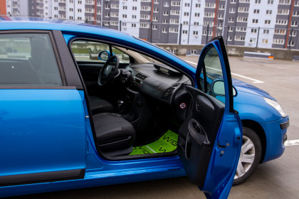 Продажа Citroen C4 I Рестайлинг 1.6 AT (109 л.с.) 2008 Синий в Автодом