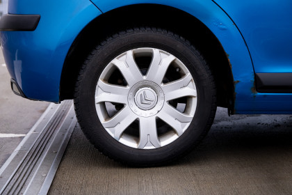 Продажа Citroen C4 I Рестайлинг 1.6 AT (109 л.с.) 2008 Синий в Автодом