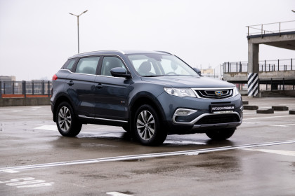 Продажа Geely Atlas I 1.8 AT (184 л.с.) 2020 Серый в Автодом