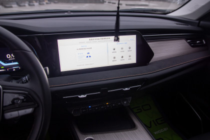 Продажа Changan X7 Plus I 1.5 AMT (188 л.с.) 2024 Серый в Автодом