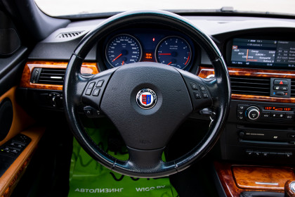 Продажа BMW 3 серии V (E90/E91/E92/E93) 320d 2.0 MT (177 л.с.) 2007 Синий в Автодом