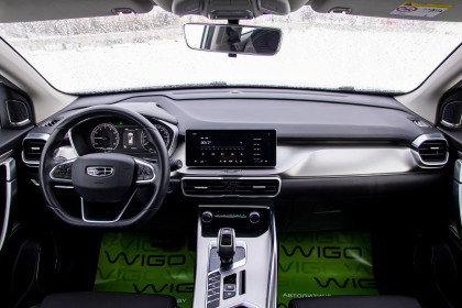 Продажа Geely Coolray I 1.5 AMT (177 л.с.) 2020 Серебристый в Автодом