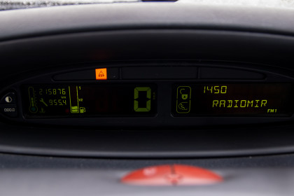 Продажа Citroen Xsara Picasso I 2.0 AT (136 л.с.) 2006 Серебристый в Автодом