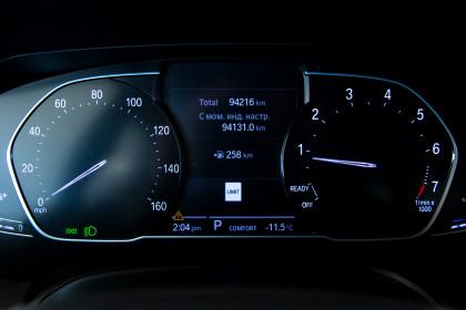 Продажа BMW 4 серии G22, G23, G26 430i 2.0 AT (258 л.с.) 2020 Белый в Автодом