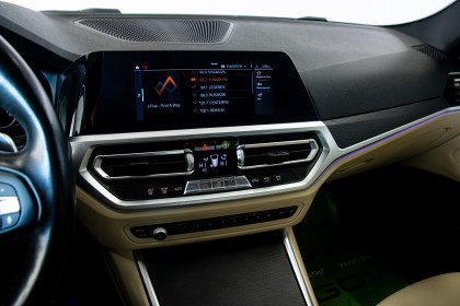 Продажа BMW 4 серии G22, G23, G26 430i 2.0 AT (258 л.с.) 2020 Белый в Автодом