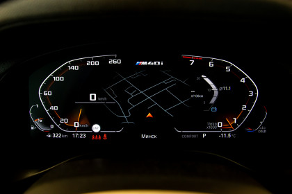 Продажа BMW X3 III (G01) M40i 3.0 AT (382 л.с.) 2021 Синий в Автодом