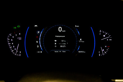 Продажа Hyundai Santa Fe IV 2.0 AT (235 л.с.) 2020 Серебристый в Автодом