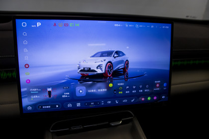 Продажа Changan Deepal S07 (S7) I 39.05 kWh 1.5 AT (258 л.с.) 2025 Белый в Автодом