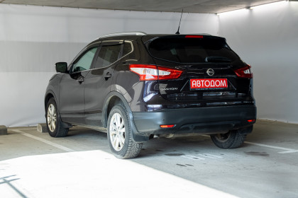 Продажа Nissan Qashqai II 1.6 CVT (130 л.с.) 2014 Фиолетовый в Автодом