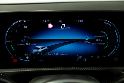 Продажа Mercedes-Benz CLA II (C118, X118) 180 d 1.5 AMT (116 л.с.) 2020 Черный в Автодом