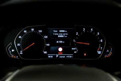 Продажа BMW X3 III (G01) Рестайлинг 30i 2.0 AT (252 л.с.) 2021 Серый в Автодом