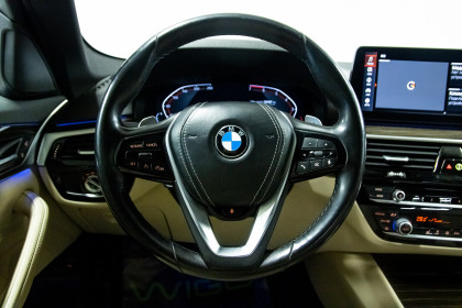 Продажа BMW 5 серии VII (G30/G31) Рестайлинг 530i 2.0 AT (252 л.с.) 2020 Белый в Автодом