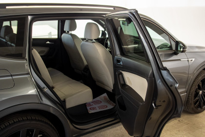 Продажа Volkswagen Tiguan II Allspace 2.0 AT (187 л.с.) 2021 Серый в Автодом