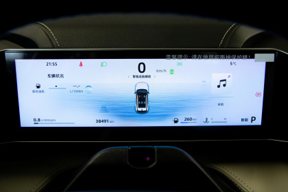 Продажа Geely Boyue Cool I 1.5 AMT (174 л.с.) 2023 Серый в Автодом