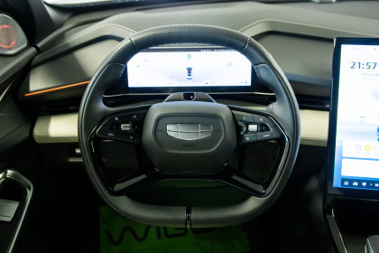 Продажа Geely Boyue Cool I 1.5 AMT (174 л.с.) 2023 Серый в Автодом