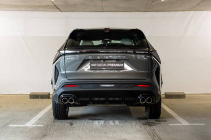 Продажа Geely Boyue Cool I 1.5 AMT (174 л.с.) 2023 Серый в Автодом