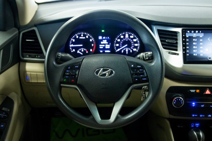 Продажа Hyundai Tucson III 2.0 AT (150 л.с.) 2017 Белый в Автодом