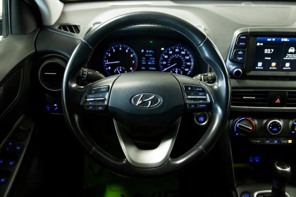 Продажа Hyundai Kona I 2.0 AT (149 л.с.) 2019 Серый в Автодом