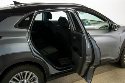 Продажа Hyundai Kona I 2.0 AT (149 л.с.) 2019 Серый в Автодом