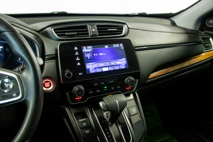Продажа Honda CR-V V Рестайлинг 1.5 CVT (193 л.с.) 2019 Бордовый в Автодом