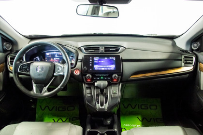 Продажа Honda CR-V V Рестайлинг 1.5 CVT (193 л.с.) 2019 Бордовый в Автодом