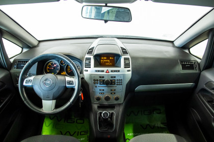 Продажа Opel Zafira B Рестайлинг 1.7 MT (110 л.с.) 2010 Белый в Автодом