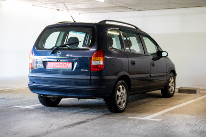 Продажа Opel Zafira A 1.8 MT (125 л.с.) 2002 Синий в Автодом