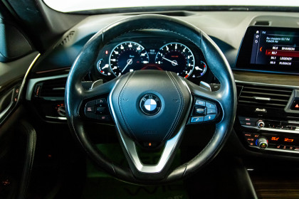 Продажа BMW 5 серии VII (G30/G31) 540i xDrive 3.0 AT (340 л.с.) 2018 Серый в Автодом