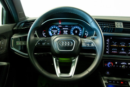 Продажа Audi Q3 II (F3) 45 TFSI 2.0 AT (231 л.с.) 2024 Черный в Автодом