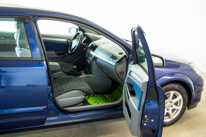 Продажа Opel Astra H 1.7 MT (80 л.с.) 2004 Синий в Автодом