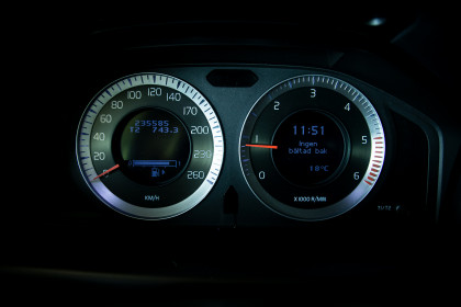 Продажа Volvo V70 III 1.6 MT (109 л.с.) 2010 Серебристый в Автодом