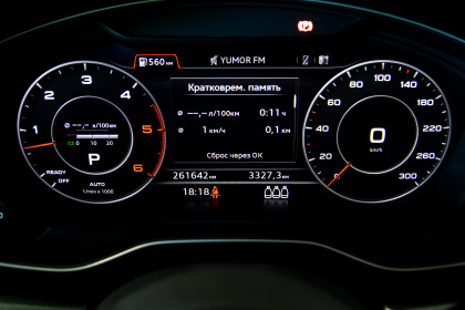 Продажа Audi A5 II (F5) 3.0 AT (272 л.с.) 2017 Черный в Автодом