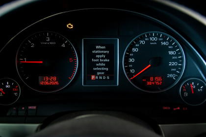 Продажа Audi A4 III (B7) 2.0 CVT (170 л.с.) 2006 Серебристый в Автодом