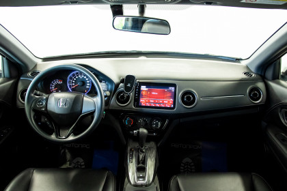 Продажа Honda XR-V II 1.5 CVT (124 л.с.) 2022 Белый в Автодом