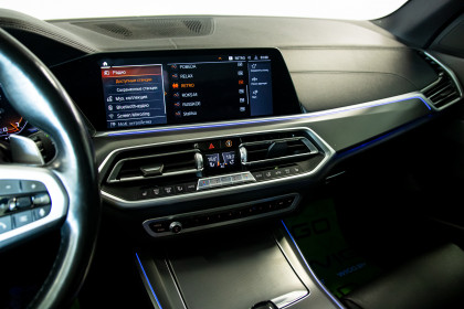 Продажа BMW X5 IV (G05/G18) 40i 3.0 AT (340 л.с.) 2019 Синий в Автодом